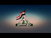 Iraq Future Live