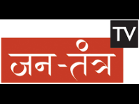Jantantra TV