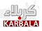 TV: Karbala TV