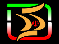 Kordestan TV