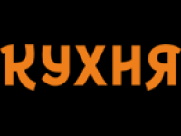 Kuhnya