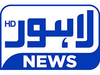 Lahore News
