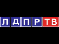 LDPR TV