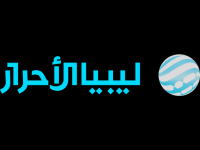Libya Al Ahrar TV