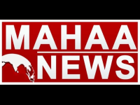 Mahaa News