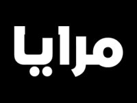 Maraya