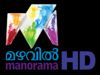 Mazhavil Manorama