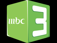 MBC 3 USA