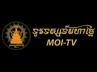 MOI TV