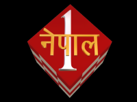 Nepal 1
