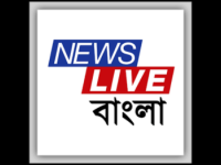 News Live Bangla
