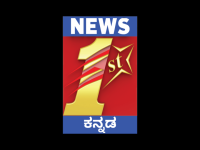 News 1st