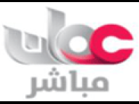 Oman TV Mubashir Canlı İzle