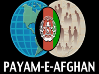 Payam-e-Afghan TV