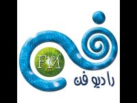 Radio Fann Jordan Studio