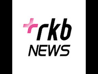 RKB News 24 Live Watch