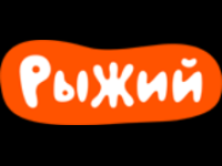 Ryzhiy