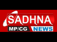 Sadhna News Madhya Pradesh/Chhattisgarh