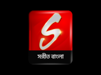 Sangeet Bangla