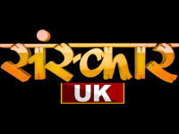 Sanskar UK