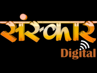 Sanskar Web TV