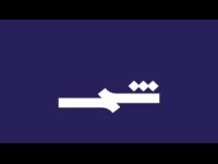 Shams TV