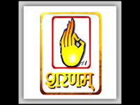 Sharnam TV