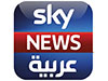 Sky News Arabia İzle