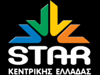 Star Kentrikis Elladas