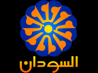Sudan TV Canlı İzle