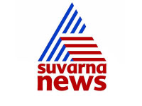 Suvarna News