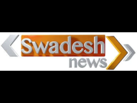 Swadesh News