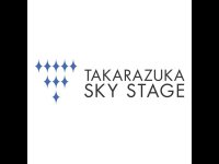 TAKARAZUKA SKY STAGE