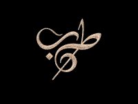 Tarab