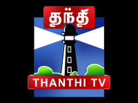 Thanthi TV