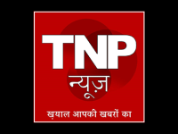 TNP News