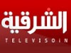 Alsharqiya TV live