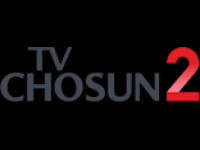 TV Chosun 2
