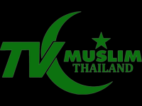 TV Muslim Thailand