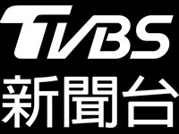 TVBS News Live Watch