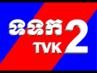 TVK 2