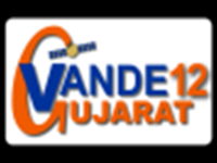 Vande Gujarat 12