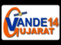 Vande Gujarat 14