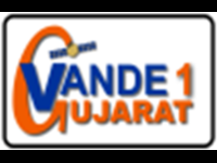 Vande Gujarat 1