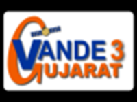 Vande Gujarat 3