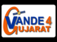 Vande Gujarat 4