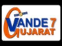 Vande Gujarat 7
