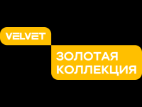 Velvet. Golden Collection
