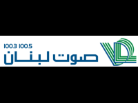 Voice of Lebanon