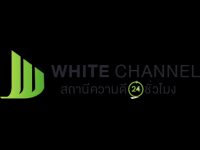 White Channel